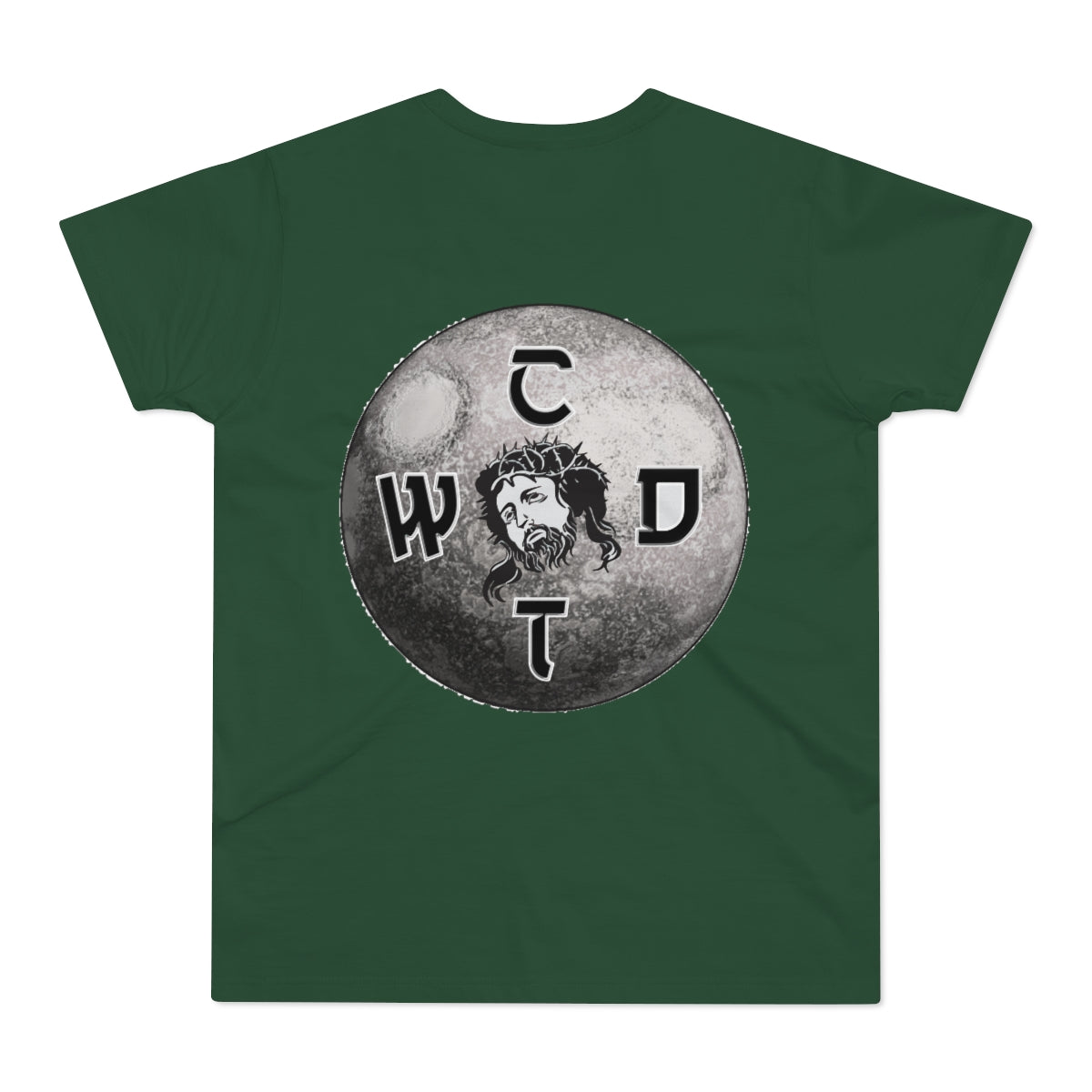 face Single Jersey Men's T-shirt
